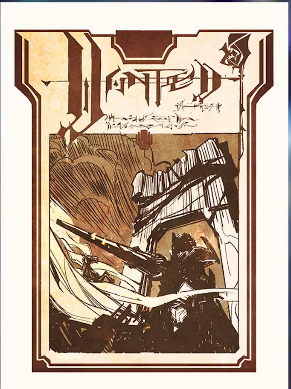 风暴英雄新英雄技能全面解析与玩法攻略