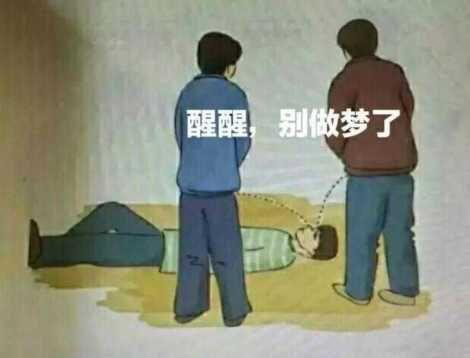 首届电竞粤超联赛即将开启 中山玩家不可错过
